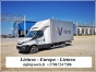 Aukcionų surinkimas, Express krovinių pervežimai Lithuania