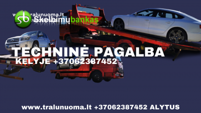 Skubi techninė pagalba, automoblių pervežimas  ALytuje+37062387452 ALYTUS www.tralunuoma.lt ALYTUS